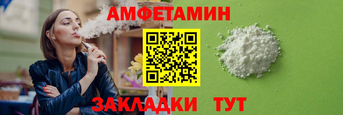 КОКАИН  Невинномысск  Вход с VPN  МЕФ кристаллы  Бошки Шишки  ГАШ  APVP СОЛЬ   MDMA 