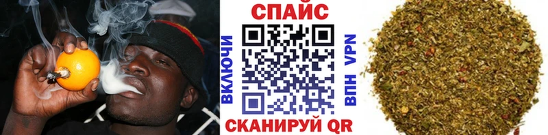 Бутират бутик  kraken онион  Невинномысск  сколько стоит 