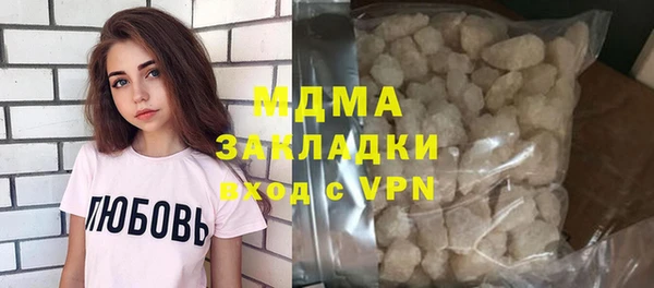 скорость Алзамай