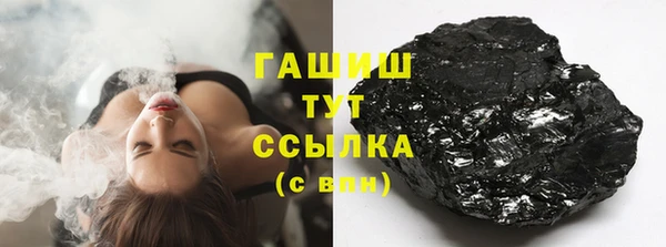 скорость Алзамай