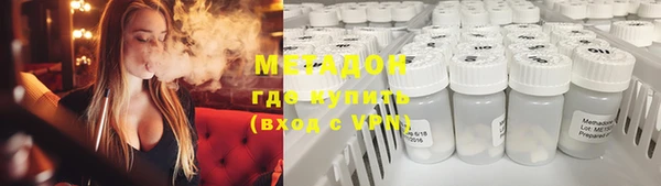 скорость Алзамай