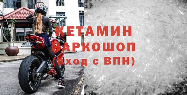 скорость Новокубанск
