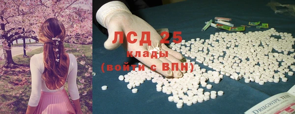 кокс Новозыбков