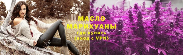 стафф Новодвинск