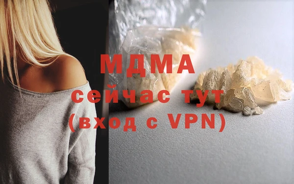 скорость Алзамай