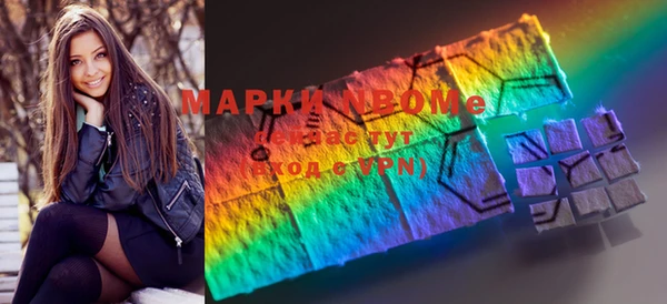 скорость Алзамай