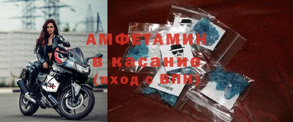 скорость Алзамай