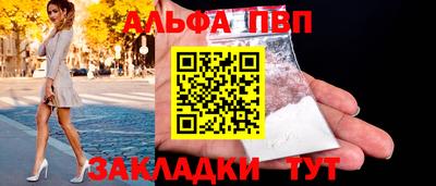тгк Рязань