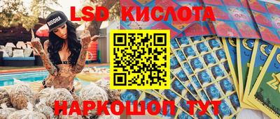 тгк Рязань