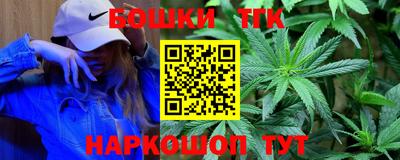 тгк Рязань