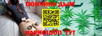 сатива Рузаевка