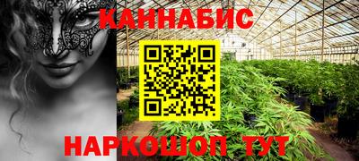 тгк Рязань
