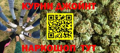 тгк Рязань