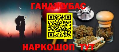 тгк Рязань