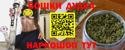 тгк Рязань