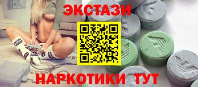 тгк Рязань