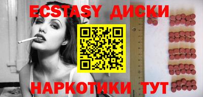 тгк Рязань