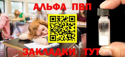 тгк Рязань