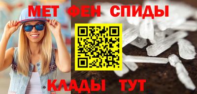 тгк Рязань