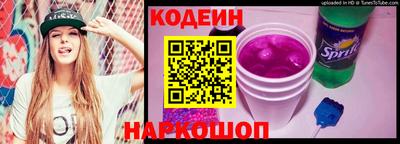 тгк Рязань