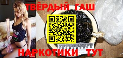 сатива Рузаевка