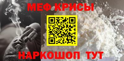 тгк Рязань
