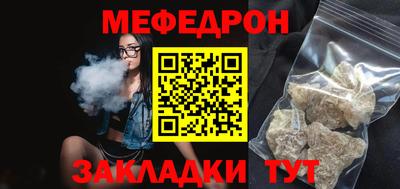тгк Рязань