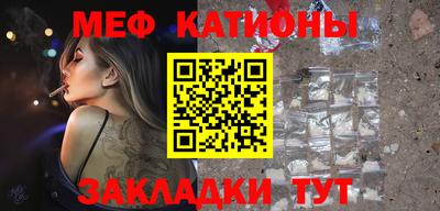 тгк Рязань